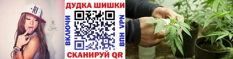 Конопля семена  Строитель 
